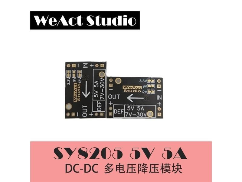 WeAct SY8205 3.3V 5V 9V 12V High-current Power Module For Steering Gear Carousel 1