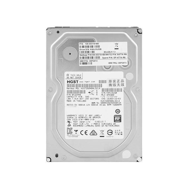 4TB SATA Hard Drive - (NZ Clearance) Carousel 2