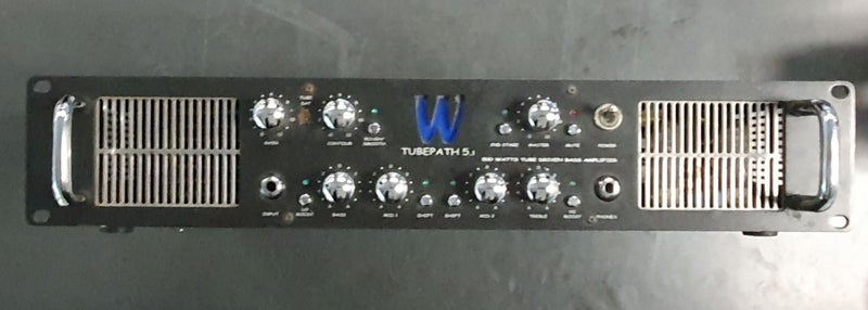 Warwick Amplifier Carousel 1