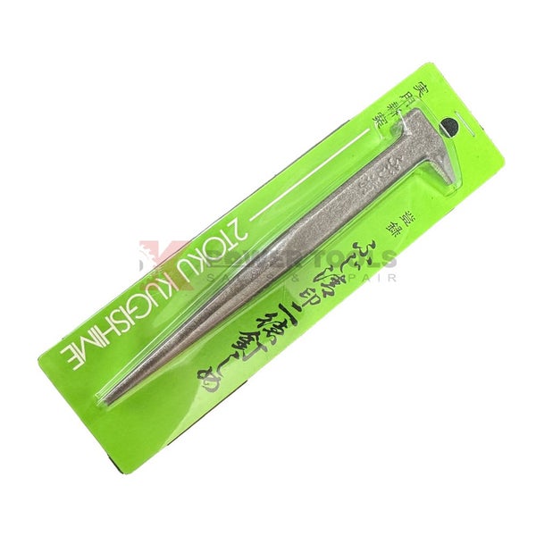 Kawasei MBFK2WNP Fujikiyo 2way nail punch Carousel 1
