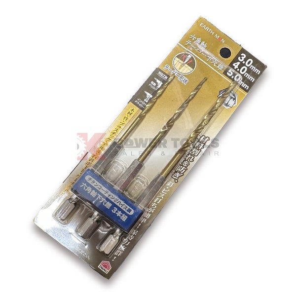 Earth Man TJ4907052356610 Tapered Drill Bits Set 3 /4 /5mm Carousel 1