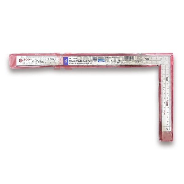 Shinwa SW10421 Square 20mm wide 30cm Carousel 1