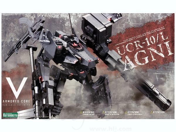 Armored Core: 1 / 72 UCR-10 / L Agni - Model Kit Carousel 1