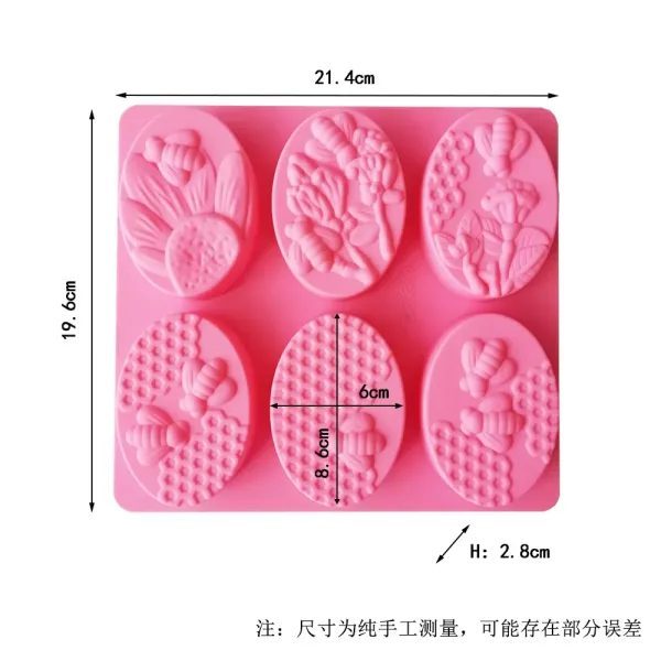 3D Soap Candle Mold Tools Oval Square Round Bee Shape Carousel 1
