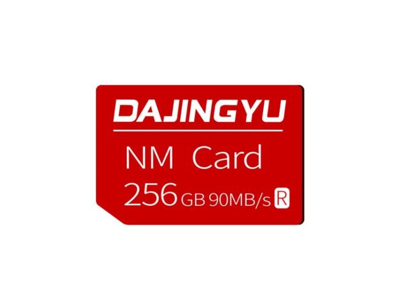 Micro SD Card Carousel 1