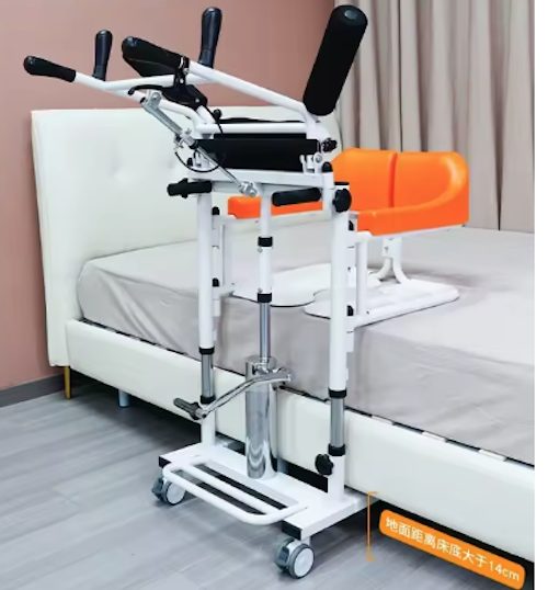 Hydraulic Patient Lift & Transfer WheelChair Carousel 2