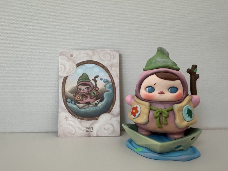 Popmart Pucky Poko's Adventure Series - Oh no Carousel 2