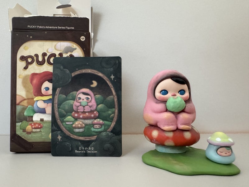 Popmart Pucky Poko's Adventure Series - Beanie's Decision Carousel 1