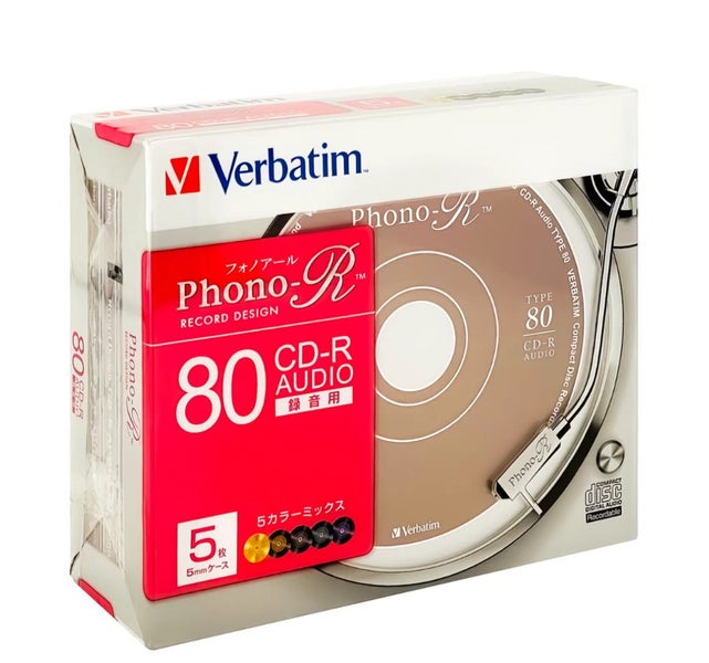 Blank Discs DVD Carousel 1