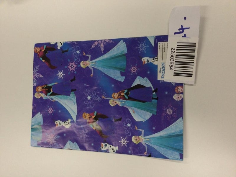 Frozen wrapping paper Carousel 1