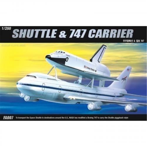Academy - 1/288 - Shuttle & 747 Carrier [Academy 9-12708] Carousel 1