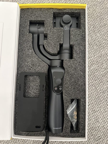 Kaiser Baas 3 Axis Gimble XS362865827968129111