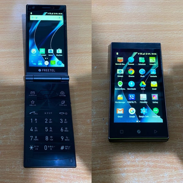 FREETEL MUSASHI DUAL TOUCH SCREEN ANDROID FLIP PHONE 2sim UNLOCKED JAPAN BLACK62863232982657117