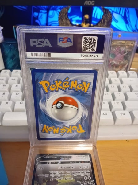 Pokemon Bundle for the kings ??62863851217283113