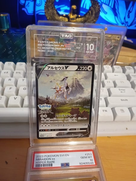 Pokemon Bundle for the kings ??62863851217283114