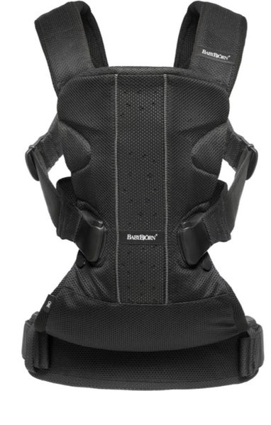 Baby Bjorn Baby Carrier Carousel 1