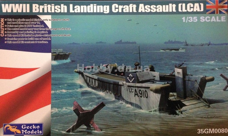 Gecko 1/35 WWII British Landing Craft Assault - 35GM0080 Carousel 1