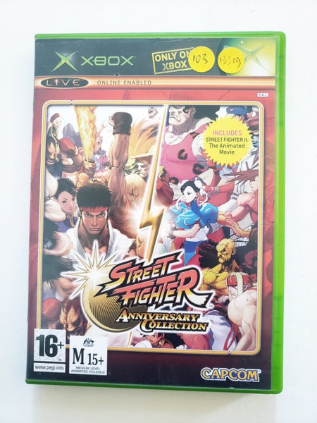 Street Fighter Anniversary Collection / Xbox / GC 'Uncommon' Carousel 1