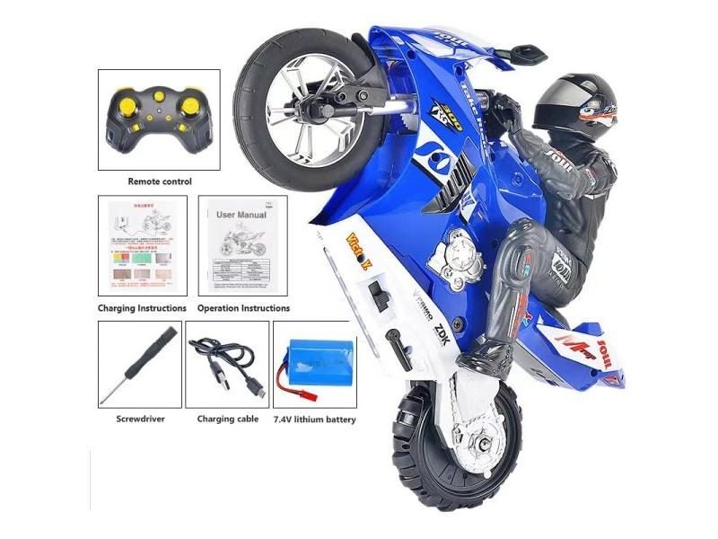 Large RC Motorcycle 2.4G Remote Control Motorcycle High Speed Racing Drift Carousel 1