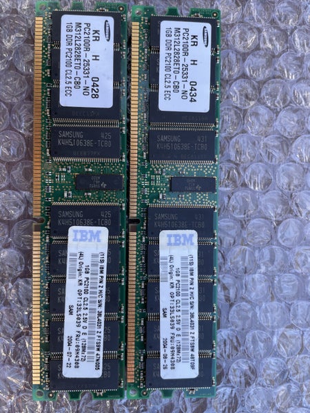 Samsung 2 x 1GB DDR PC2100 CL2.5 ECC server memory Carousel 1