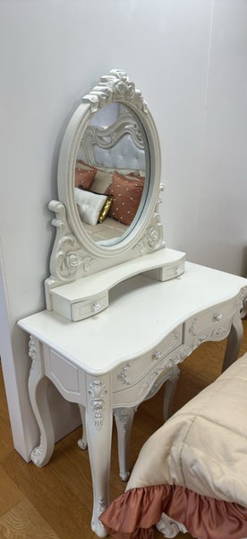 Super King Size 7-Piece Bedroom Set – ONLY $1599! Carousel 2