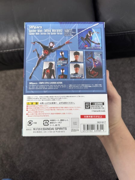 UNOPENED SHFiguarts Miles Morales Spider-Man62863241204226111