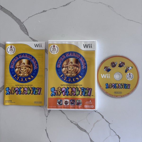Super Mario Bros Collection • Wii Japan Carousel 1