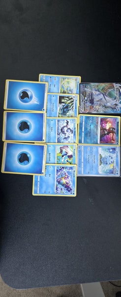 Ice Rider Calyrex VMAX and Radiant Greninja Battle Set Carousel 1