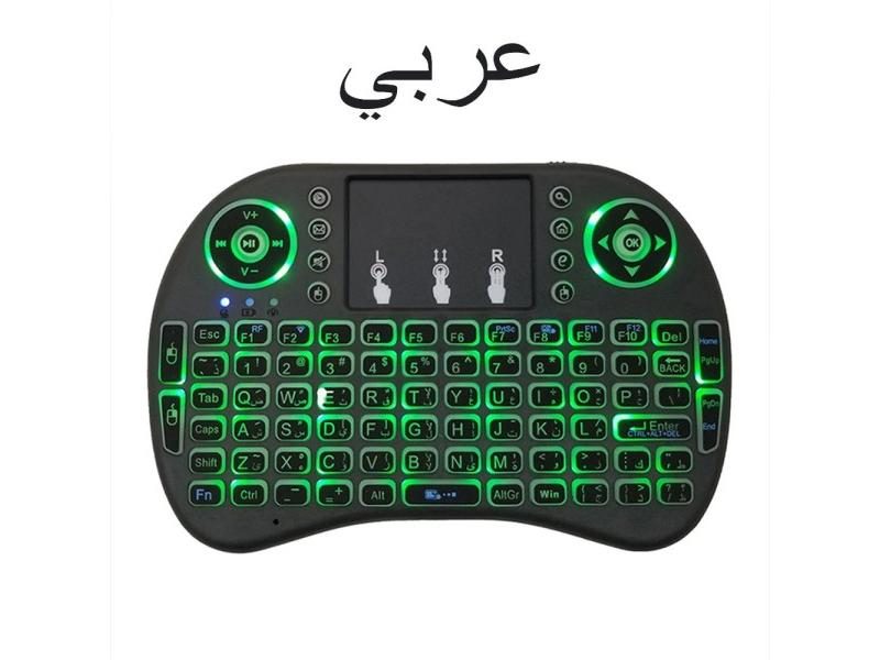2.4G Wireless Keyboard Air Mouse Touchpad Arabic French Spanish Russian Backlit Carousel 1