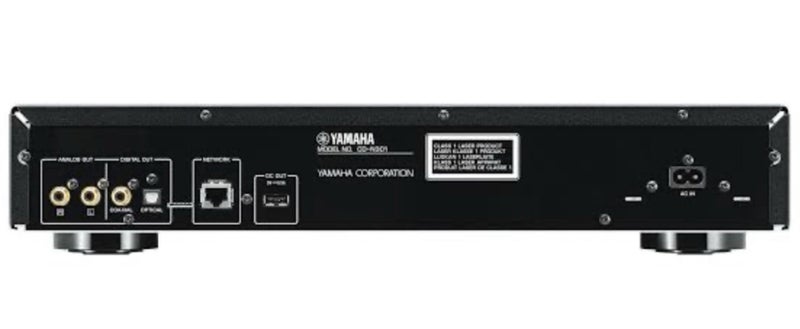 Yamaha CD-N301 CD Player/Network Driver Carousel 2