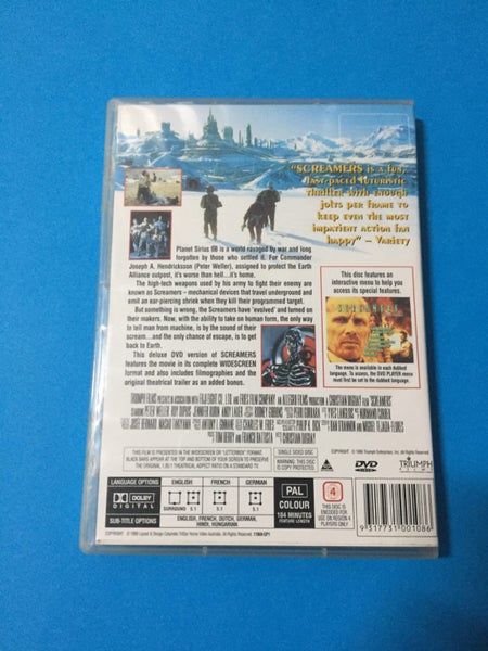 Screamers Carousel 2