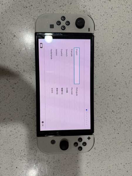Nintendo Switch OLED - White Carousel 1