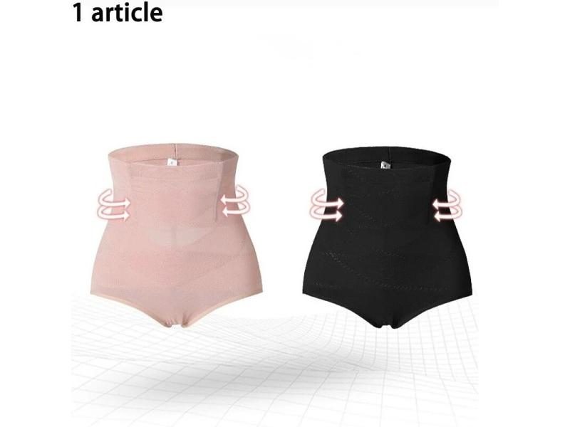 Panties Carousel 2
