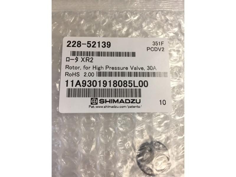 Floppy Disk Drive Carousel 1