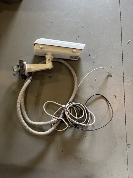 Security camera Carousel 4