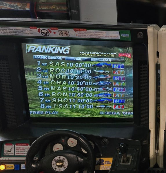 29" Arcade Screen Carousel 1