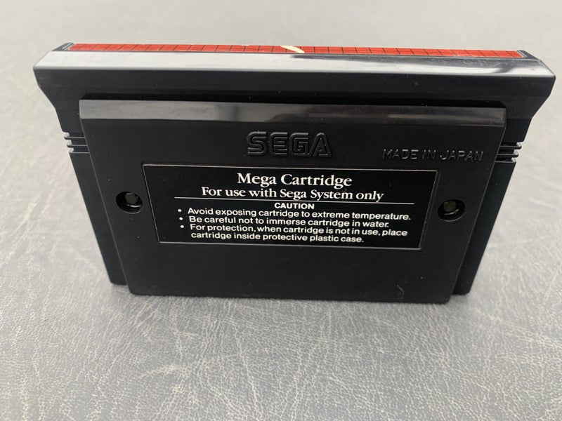 Sega Master System - Thunder Blade Carousel 7