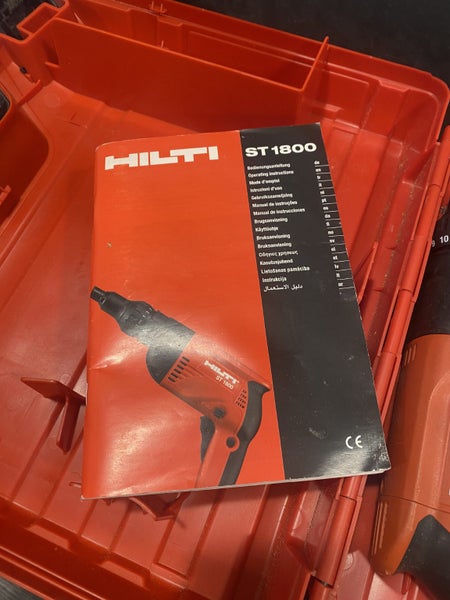 HILTI ST 1800 METAL CONSTRUCTION SCREWDRIVER62863218013571111