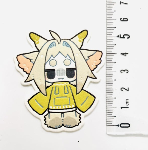 Fragrance strip - single side - around 5cm - Gravure Carousel 3