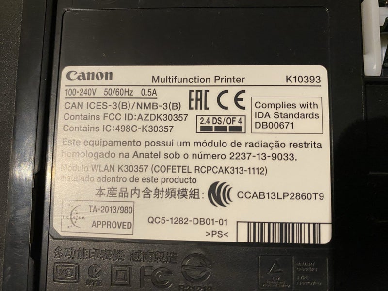 Canon Pixma Multifunction Printer K10393 Carousel 2