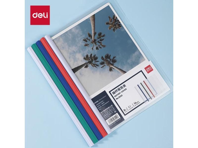 5PCS/set A4 Folder Storage Book Morandi Cute Transparent Waterproof File Bag Carousel 1