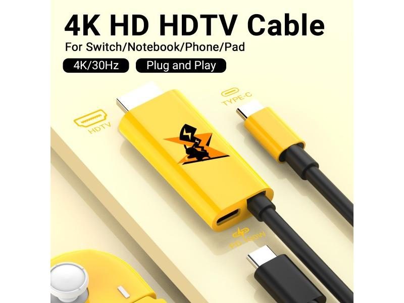 Usb Hub Carousel 1