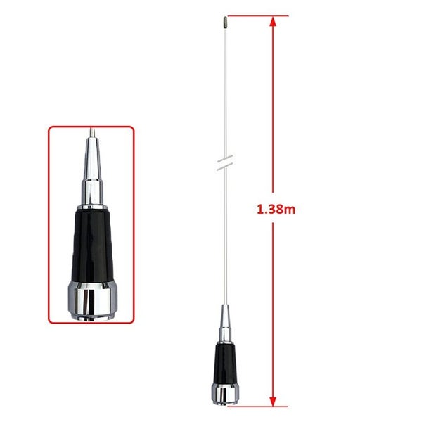 TECHOMAN VHF Stainless Steel Radio Antenna TM-101U Tuneable Antenna Carousel 2