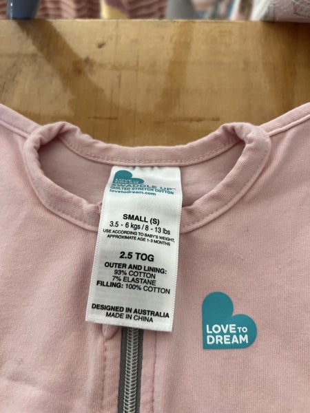 Love to Dream 2.5 TOG - Small Carousel 2