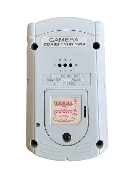 GAMERA EDITION SEGA Dreamcast VMU (Visual Memory Unit) White w/Cap - Tested Carousel 2