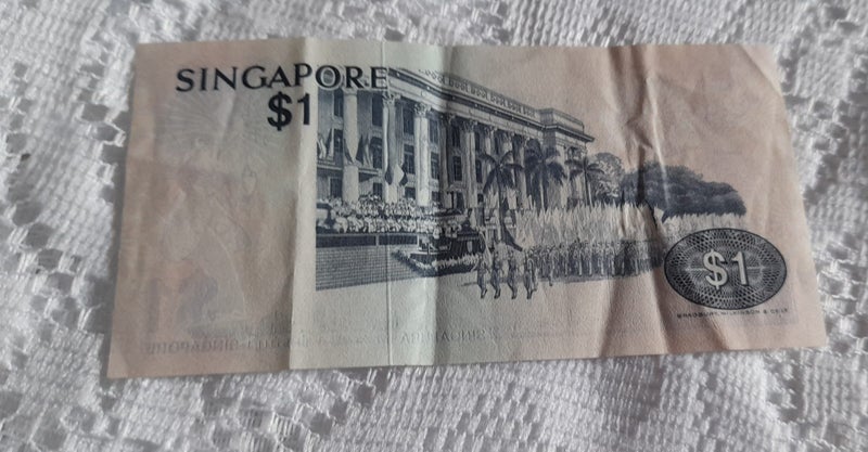 $1 Singapore banknote Carousel 5