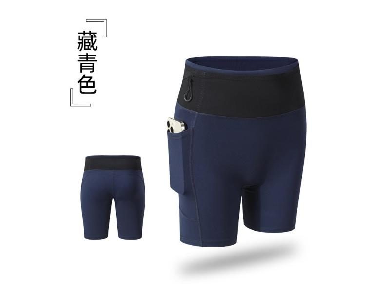 Basketball Shorts Carousel 1