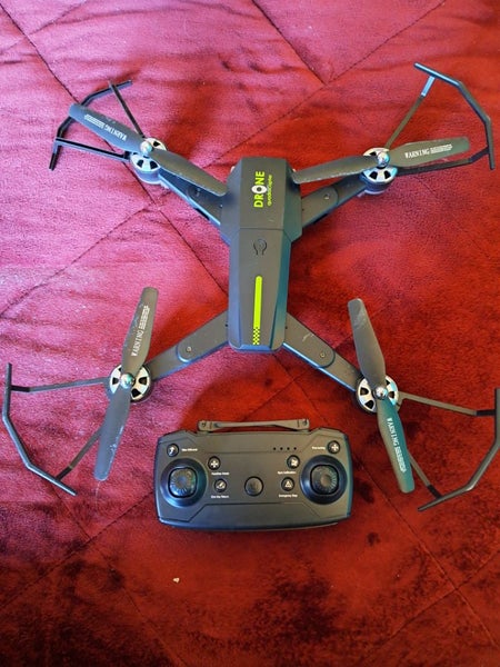 SkyPatrol Drone62863857261954112