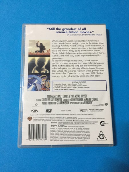 2001: A Space Odyssey Carousel 2