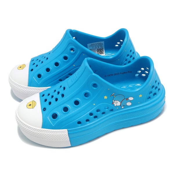 Converse x Doraemon Chuck Taylor All Star Play Lite CX Kids Preschool A15792C Carousel 16